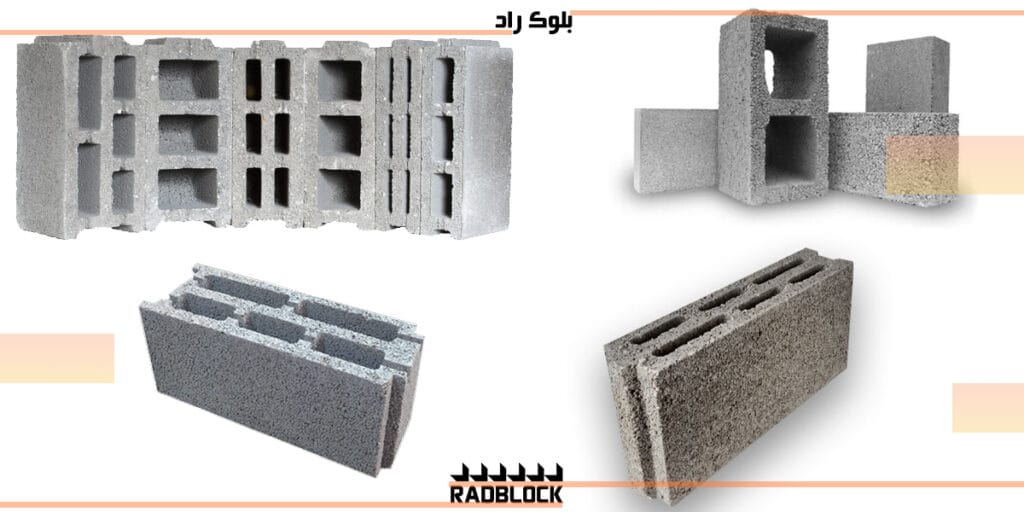 قیمت بلوک سیمانی