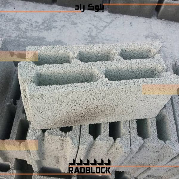 بلوک پوکه ای